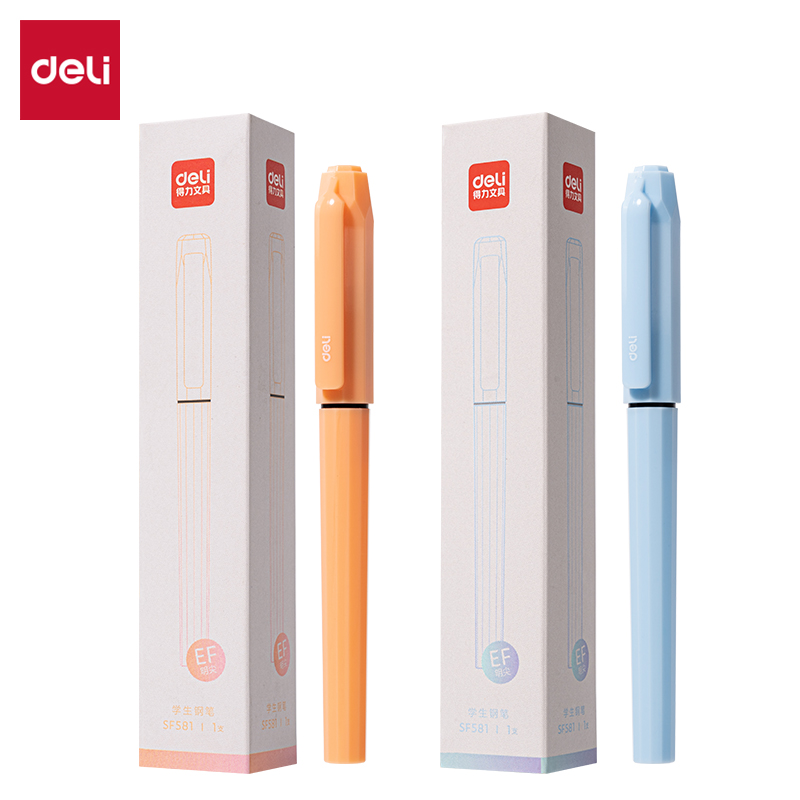 得力SF581學(xué)生鋼筆(混)(1支/盒)