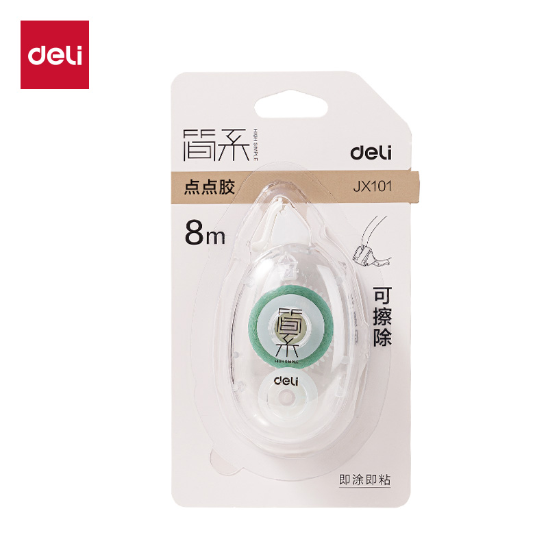 得力JX101點(diǎn)點(diǎn)膠6mm*8m(透明)(個(gè))