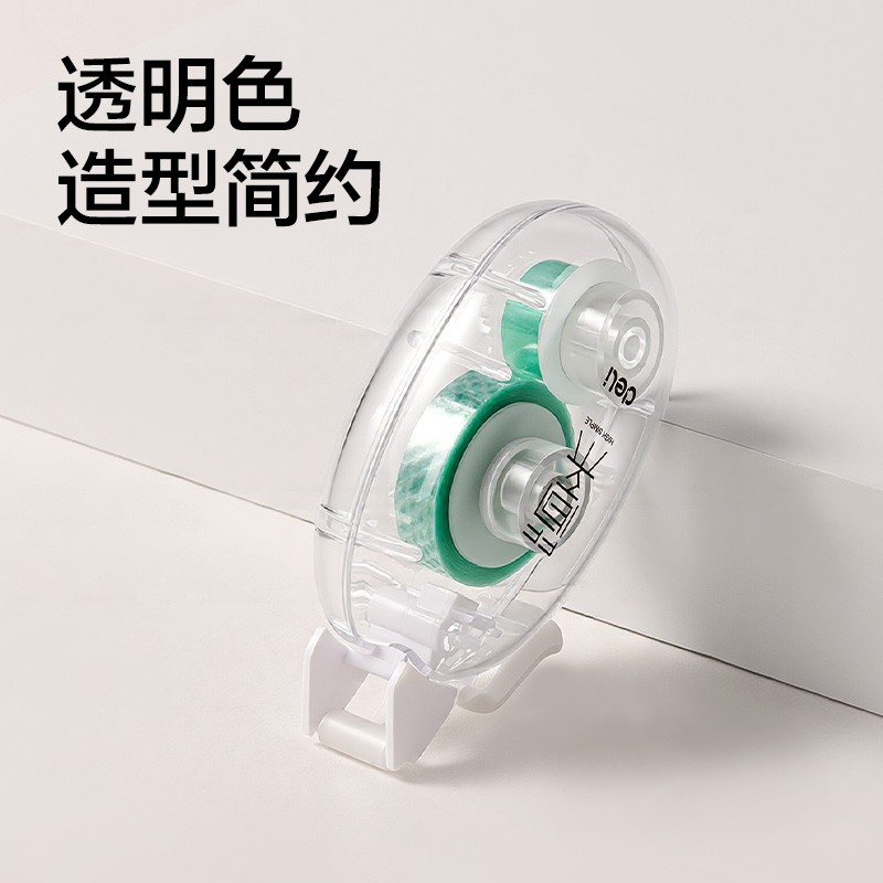 得力JX101點(diǎn)點(diǎn)膠6mm*8m(透明)(個)