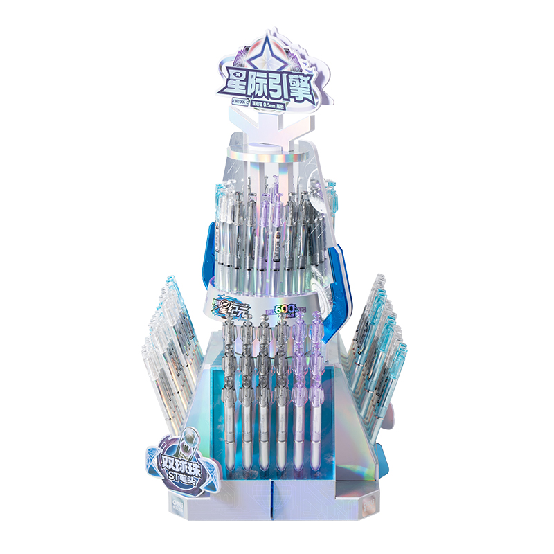 得力HT006跨越星紀(jì)元星際引擎消音按動直液筆展架套裝(黑)(96支/架)