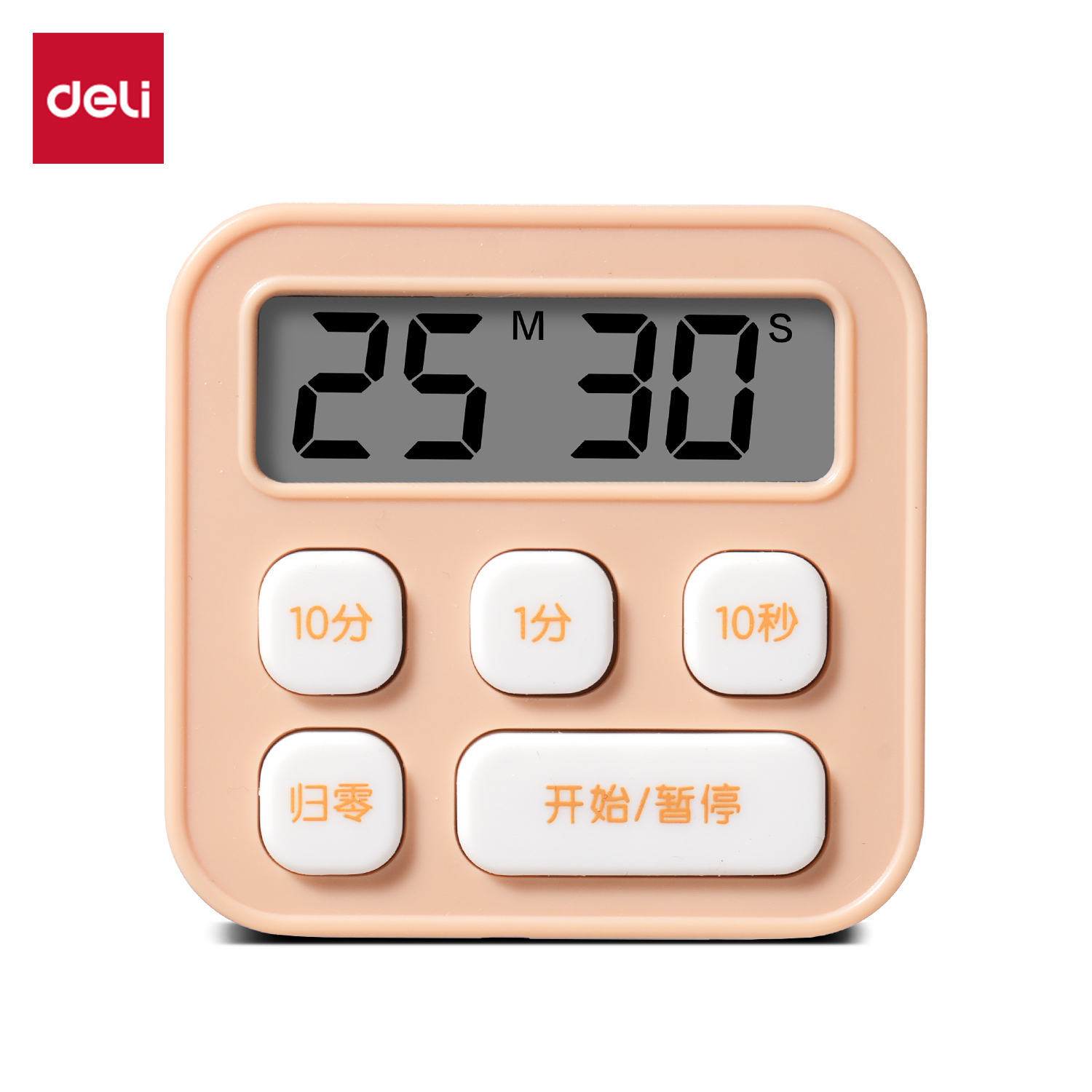得力LE201D電子計(jì)時(shí)器(彩盒款)(黃)(只)