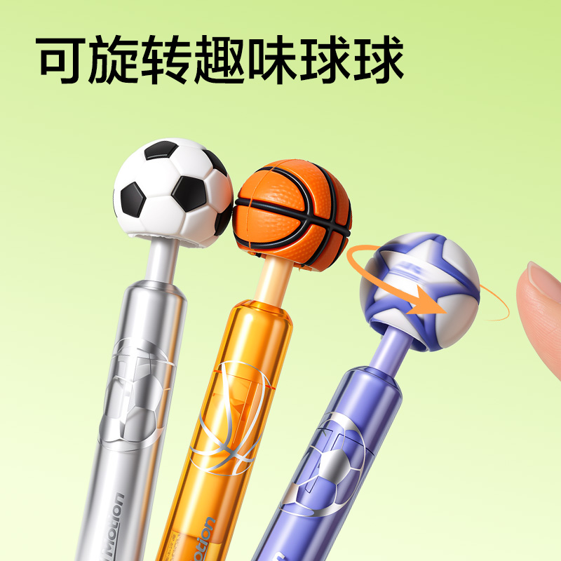 得力RN001運動系列速干按動學(xué)生中性筆0.5mm雙球珠ST筆頭(黑)(支)