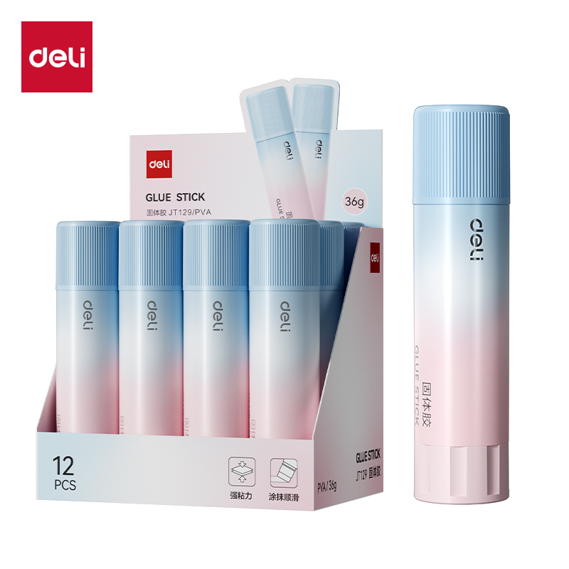 得力JT129固體膠PVA(藍(lán)粉色)36g(支)