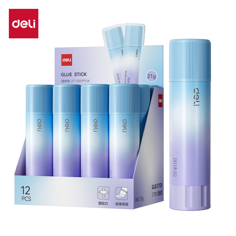 得力JT130固體膠PVA(藍(lán)紫色)21g(支)