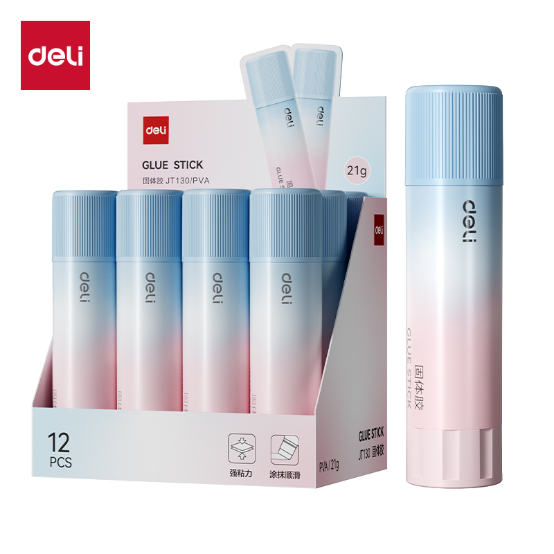 得力JT130固體膠PVA(藍(lán)粉色)21g(支)