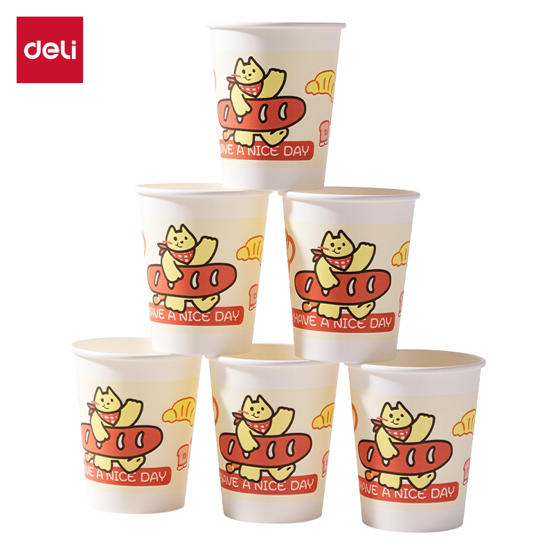 得力LL242-KJ單層抗菌紙杯280ml(白)(袋)(50只/袋)