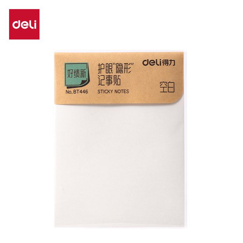 得力BT446記事貼76mm*101mm-60張(空白)(本)