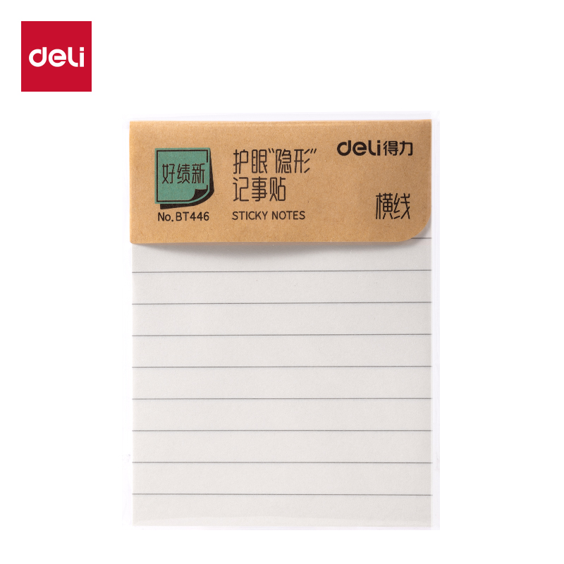 得力BT446記事貼76mm*101mm-60張(橫線)(本)