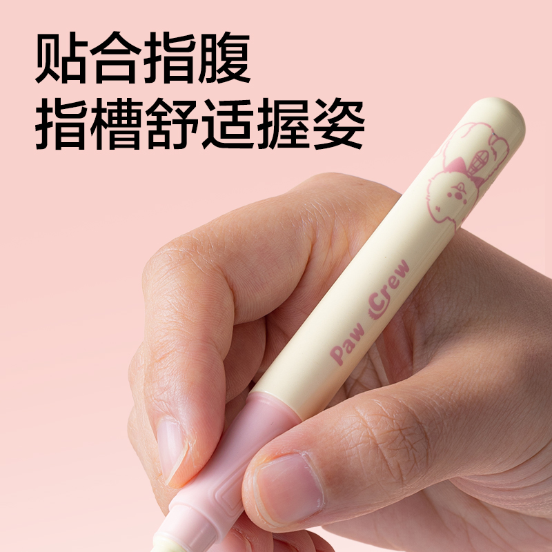 得力SF730爪爪聯(lián)萌系列學生鋼筆EF暗尖(墨藍)(1筆+2墨囊/卡)
