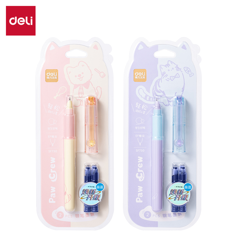 得力SF730爪爪聯(lián)萌系列學(xué)生鋼筆EF暗尖(晶藍(lán))(1筆+2墨囊/卡)