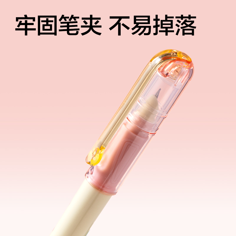 得力SF730爪爪聯(lián)萌系列學(xué)生鋼筆EF暗尖(晶藍(lán))(1筆+2墨囊/卡)