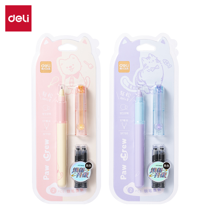 得力SF730爪爪聯(lián)萌系列學(xué)生鋼筆EF暗尖(黑)(1筆+2墨囊/卡)