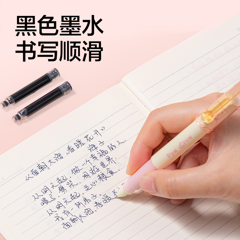 得力SF730爪爪聯(lián)萌系列學(xué)生鋼筆EF暗尖(黑)(1筆+2墨囊/卡)