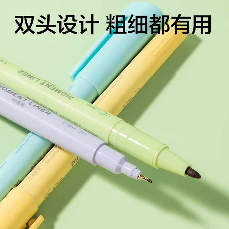 得力6828勾線筆（黑）（5支/盒）