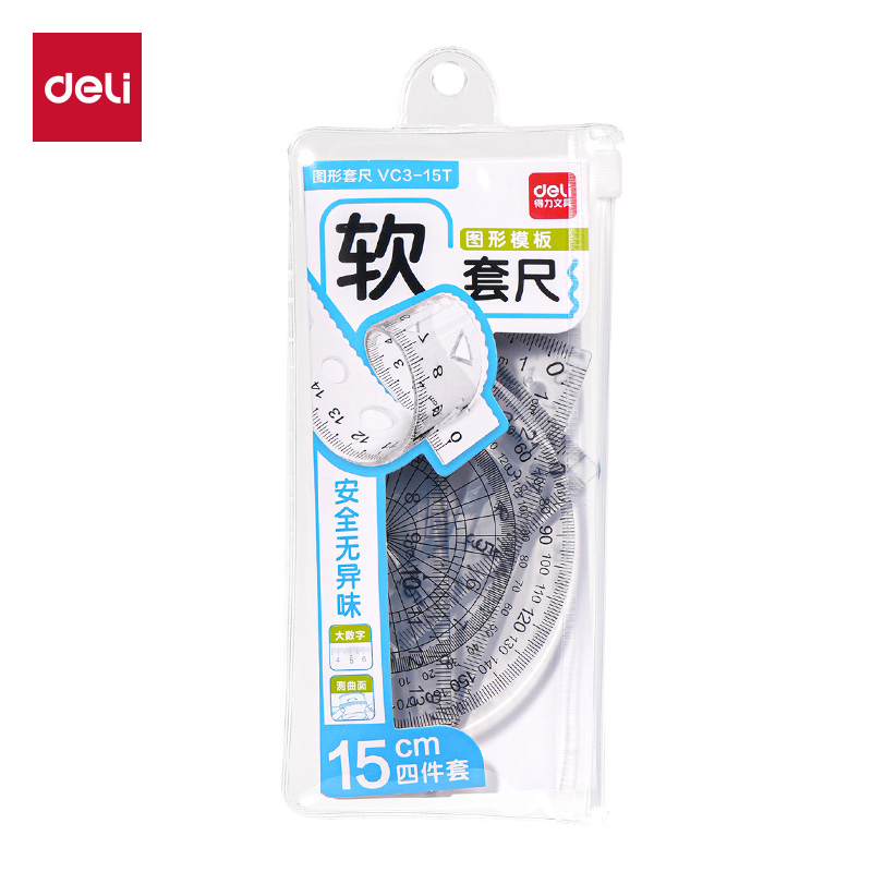 得力VC3-15T安全無異味圖形軟套尺15cm(透明)(套)