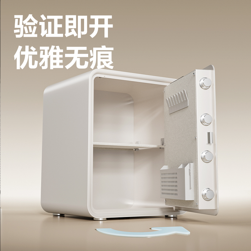 得力AE888-N電子密碼保管箱H450(黑灰)(臺)