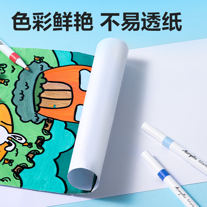 HM289-36_PP盒裝細(xì)圓桿丙烯馬克筆(混)(36色/盒)