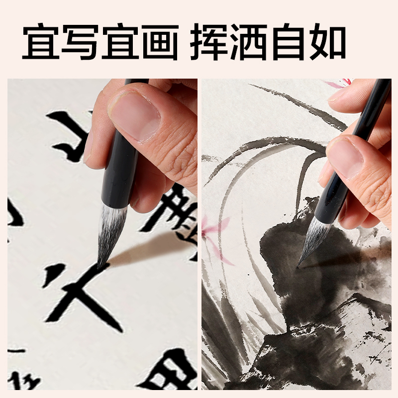 得力HW187-L教材適配學(xué)生毛筆狼毫大號(hào)(黑)(1支/袋)