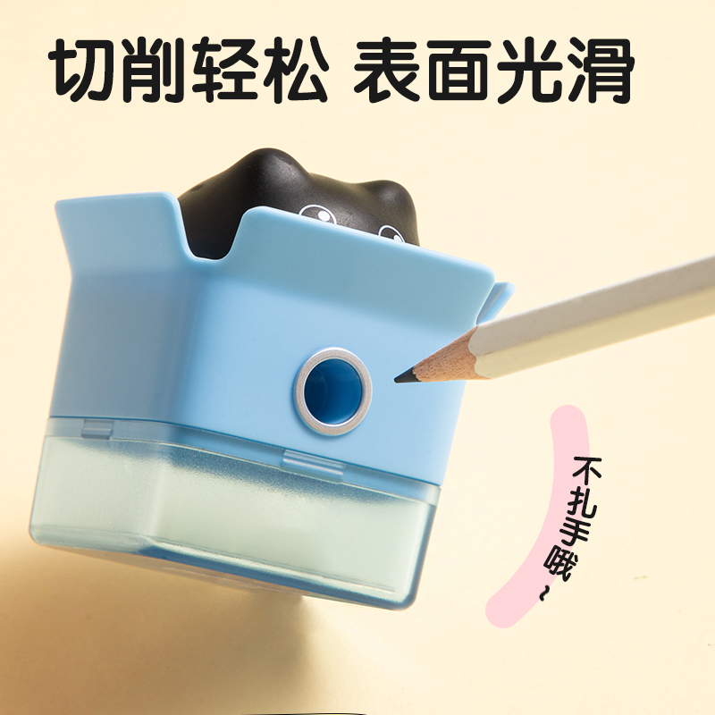 得力VB170A削尖提示卷筆刀(藍(lán))(個(gè))
