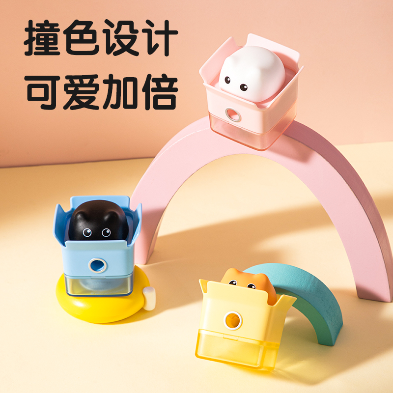 得力VB170A削尖提示卷筆刀(粉)(個(gè))