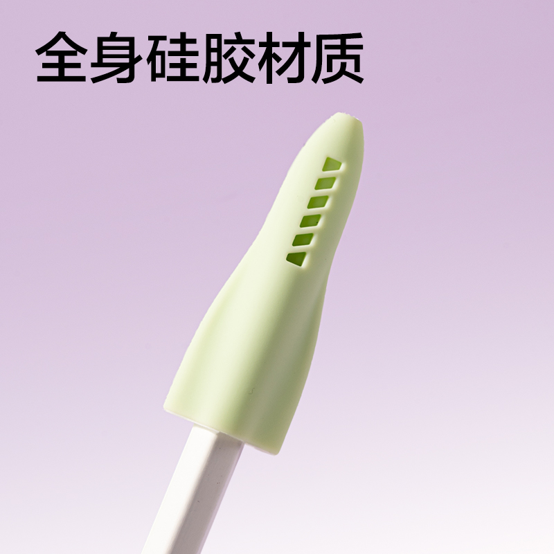 得力VC518粗細(xì)通用靜音火箭鉛筆套（混）（4個(gè)/袋）