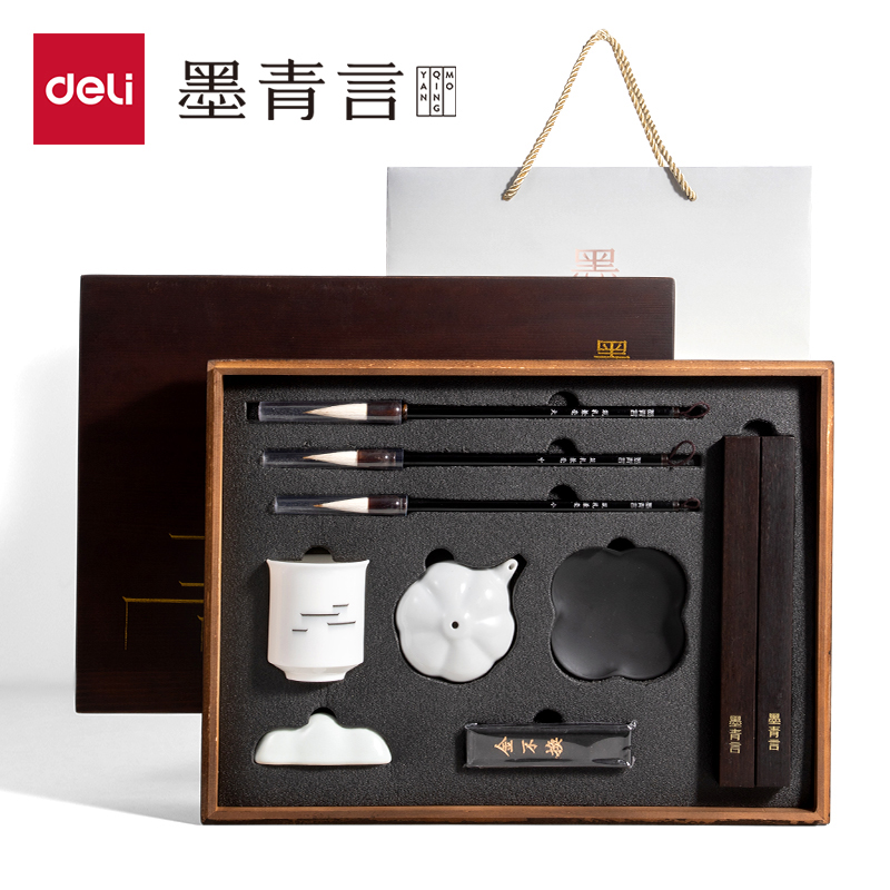 墨青言MY518筑禮文房四寶禮盒(混)(盒)