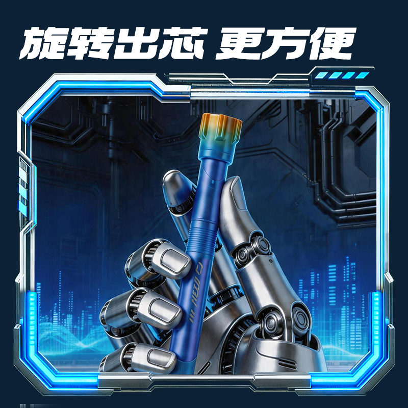 得力SS040六邊形戰(zhàn)士太空轉(zhuǎn)神速干轉(zhuǎn)動中性筆0.5mm三球珠CS頭(黑)(支)