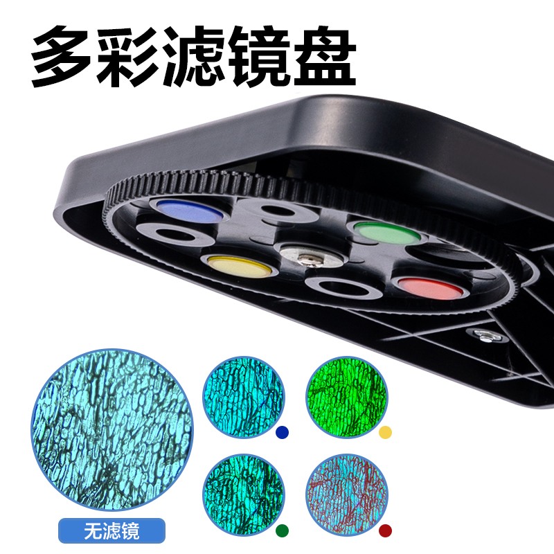 得力YX468學(xué)具顯微鏡標(biāo)準(zhǔn)款(灰色)(臺(tái))