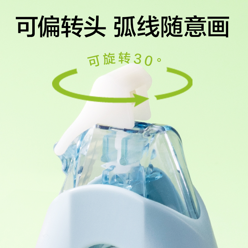得力VR96A-60修正帶5mm*15m*4個(混)(套)