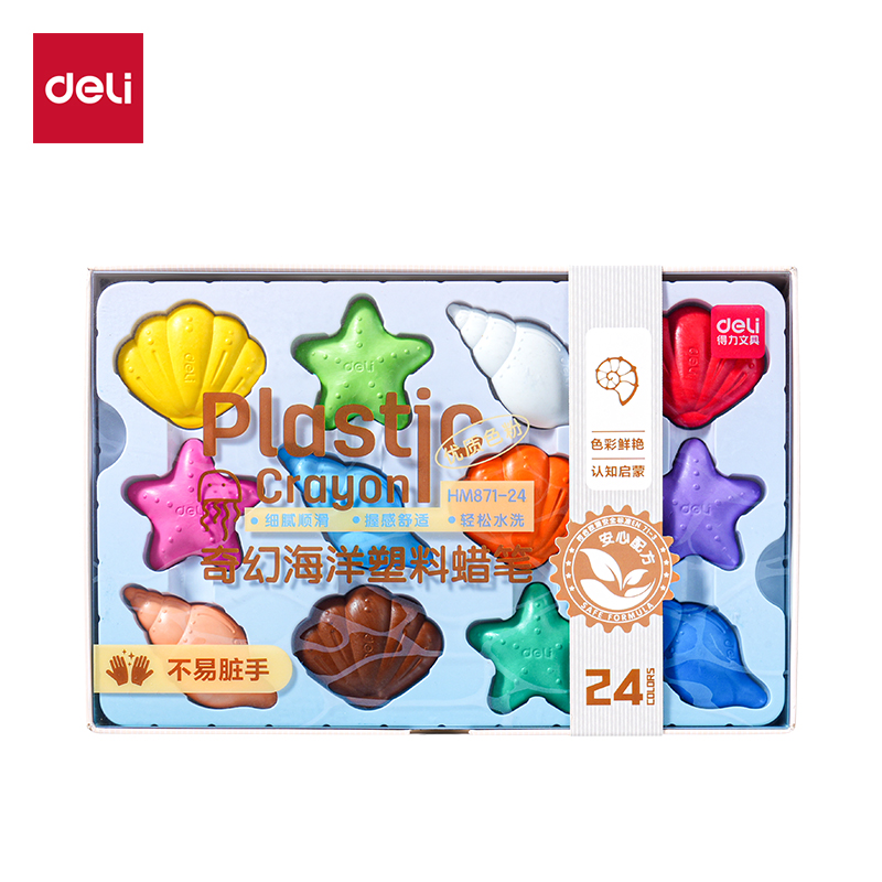 得力HM871-24奇幻海洋塑料蠟筆(混)(盒)
