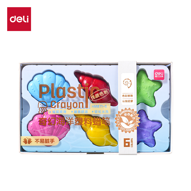 得力HM871-6奇幻海洋塑料蠟筆(混)（盒）