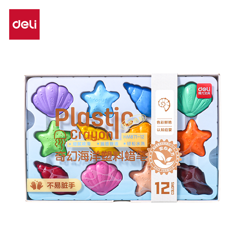 得力HM871-12奇幻海洋塑料蠟筆(混)(盒)
