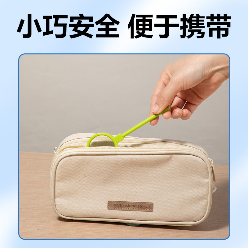 得力YX574B學(xué)具凸透鏡(綠)（盒）