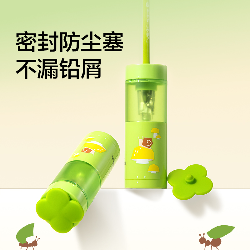 紐賽NS075-F目愈森林手持式電動(dòng)卷筆刀(個(gè))(綠)