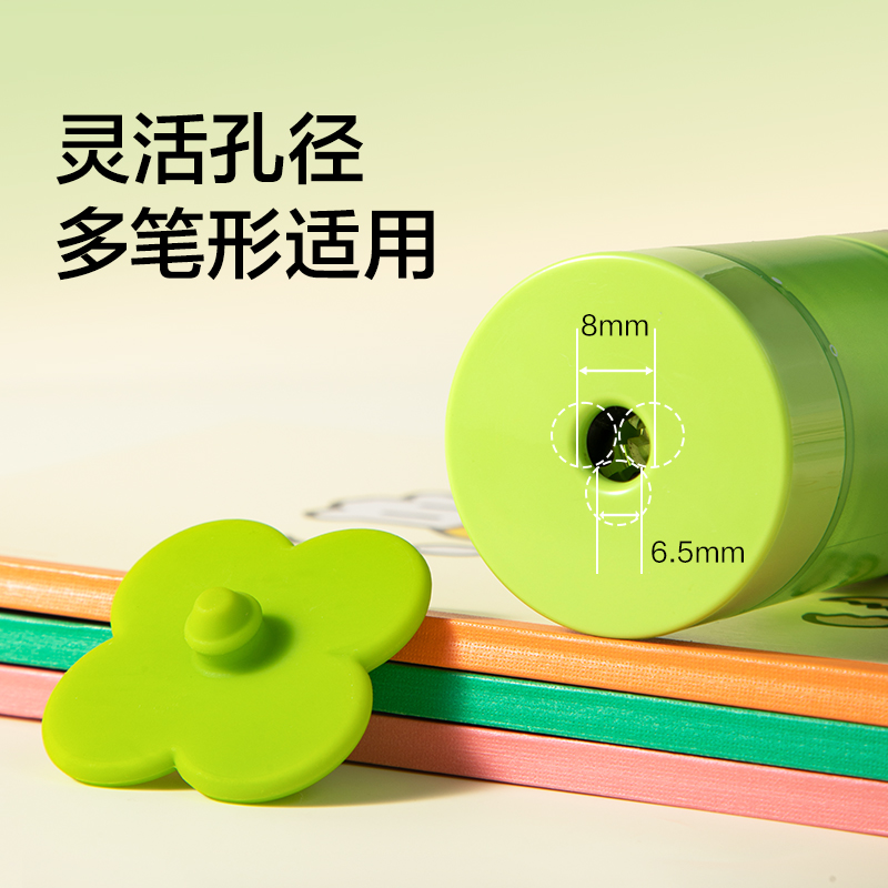紐賽NS075-F目愈森林手持式電動(dòng)卷筆刀(個(gè))(綠)