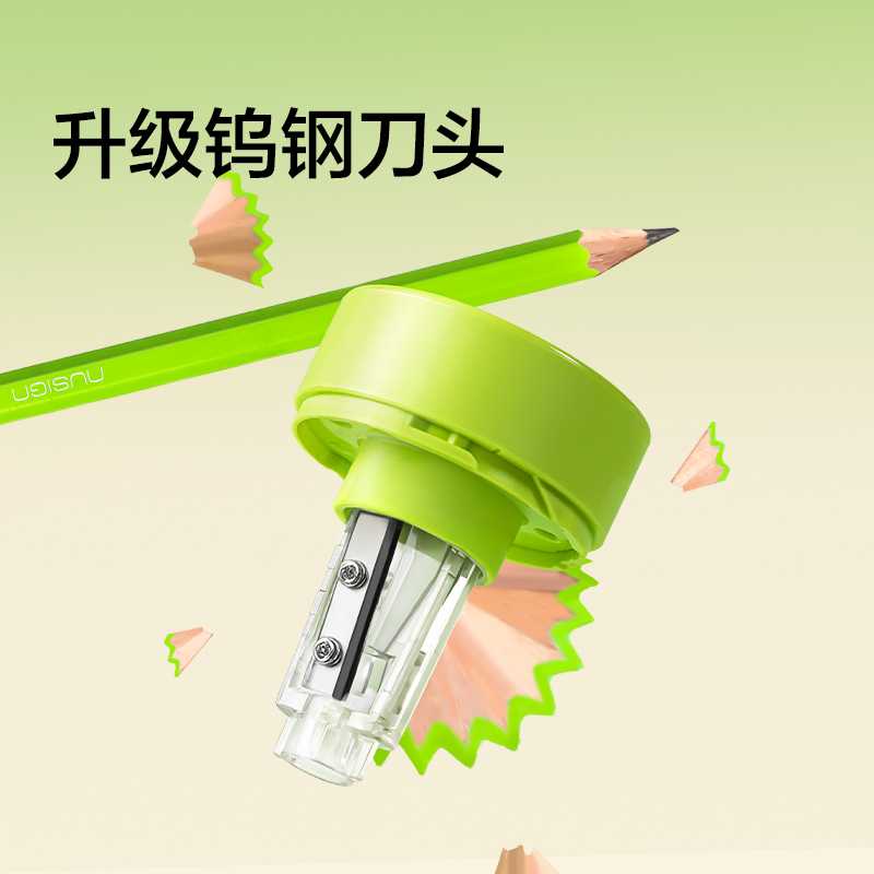 紐賽NS075-F目愈森林手持式電動(dòng)卷筆刀(個(gè))(綠)