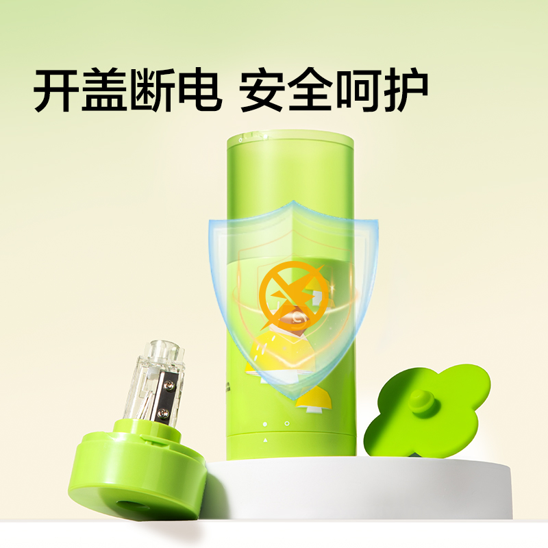 紐賽NS075-F目愈森林手持式電動(dòng)卷筆刀(個(gè))(綠)