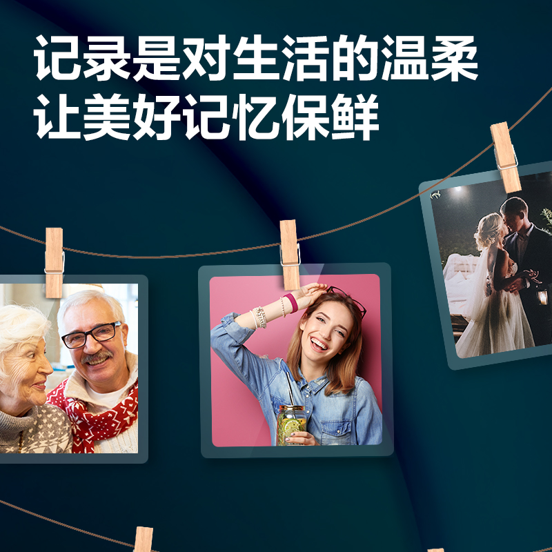 得力GQ897塑封膜(透明)(包)