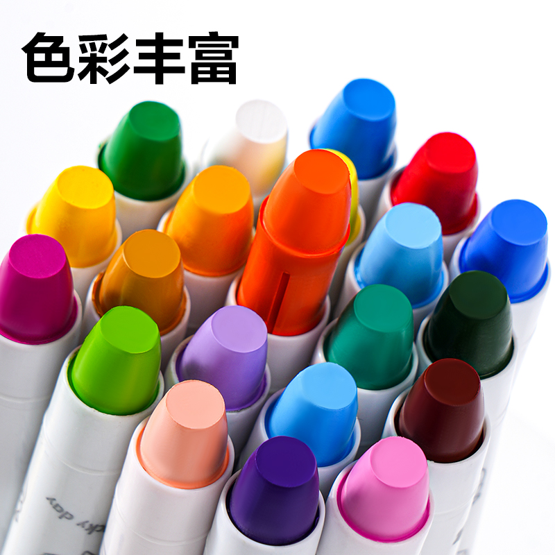 得力HM870-12水溶性旋彩棒(混)（桶）