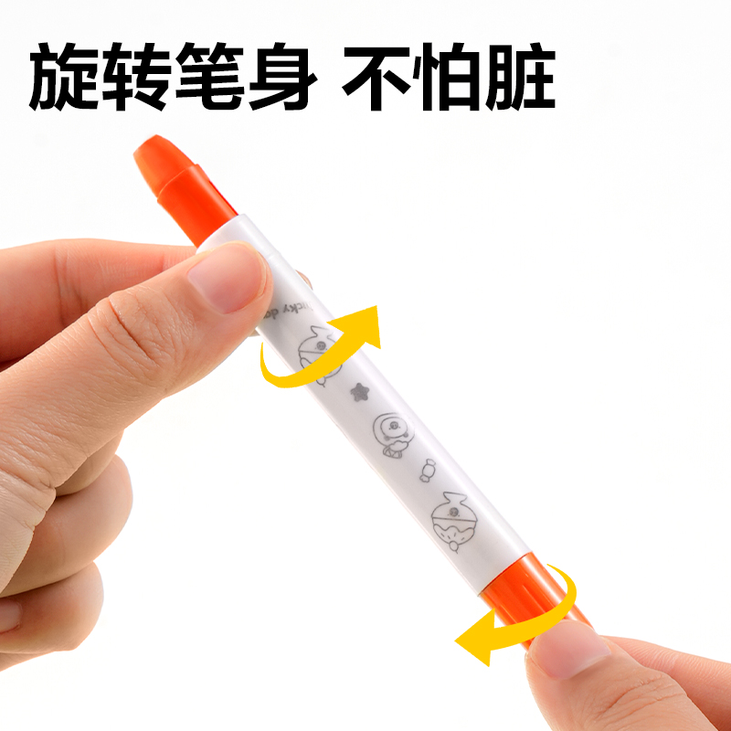 得力HM870-24水溶性旋彩棒(混)（桶）