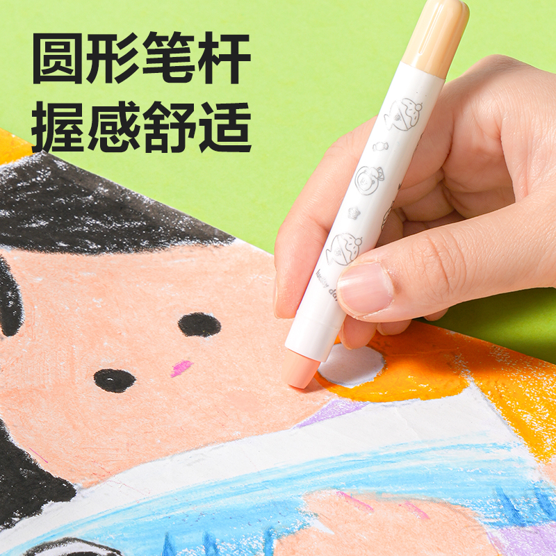 得力HM872-36水溶性旋彩棒(混)（桶）