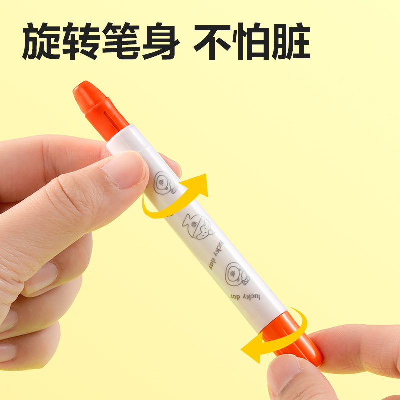 得力HM872-36水溶性旋彩棒(混)（桶）