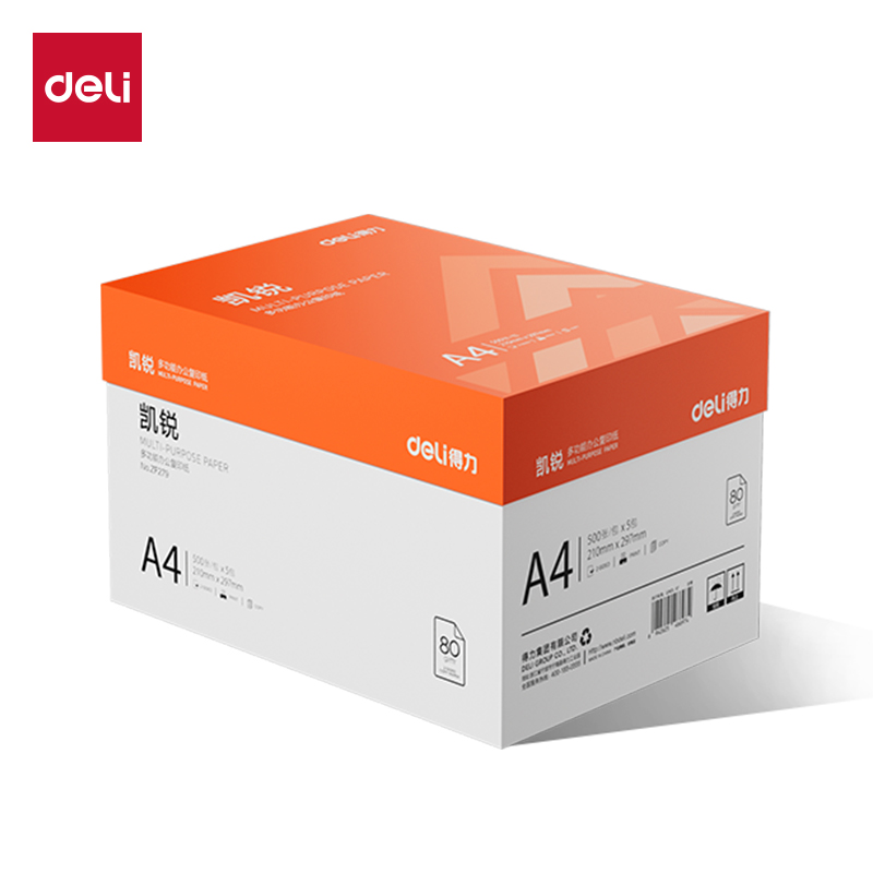 得力ZF279凱銳復(fù)印紙A4-80g-5包(橙色包裝)(包)