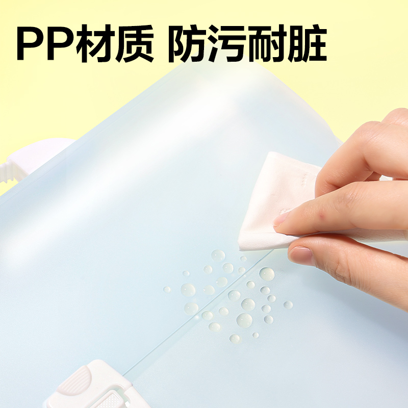 得力PM364橫式13格風琴包(藍)(個)