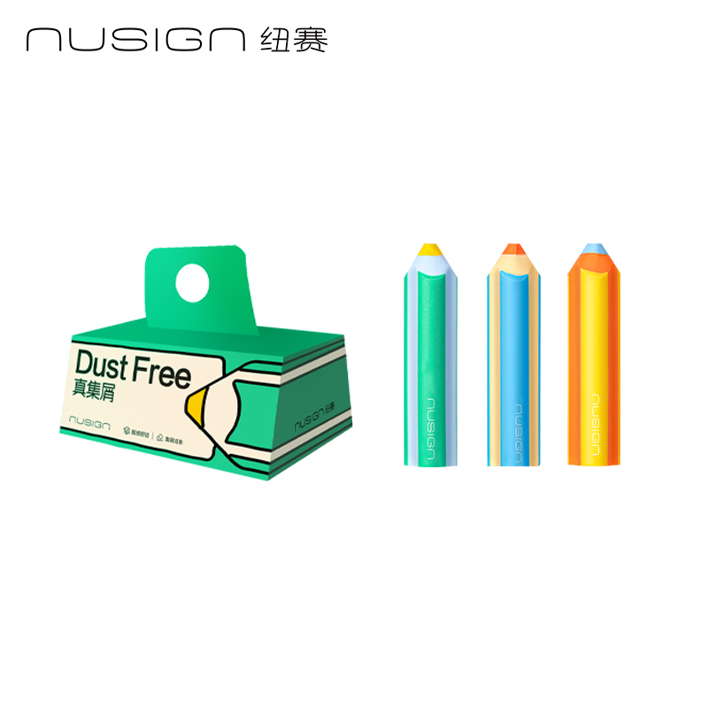 紐賽NS1778真集屑橡皮擦（5塊裝）(混)(盒)