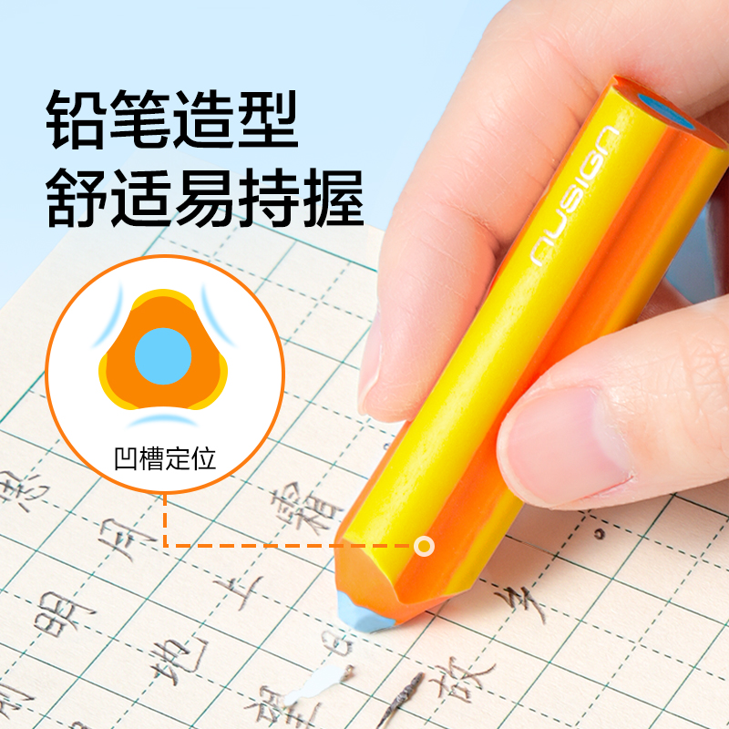紐賽NS1778真集屑橡皮擦（5塊裝）(混)(盒)