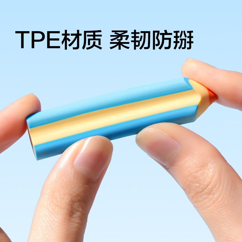 紐賽NS1778真集屑橡皮擦（5塊裝）(混)(盒)