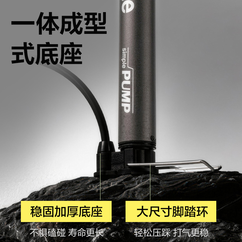 安格耐特FD402鋼管打氣筒-小號(灰)(個)