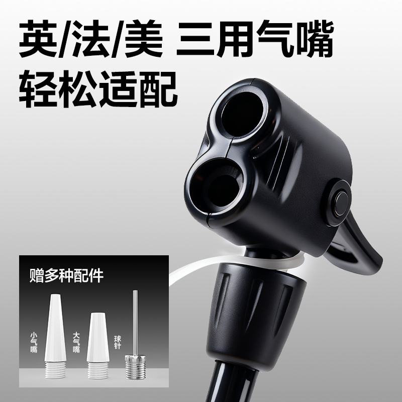 安格耐特FD403鋼管打氣筒-大號(灰)(個)