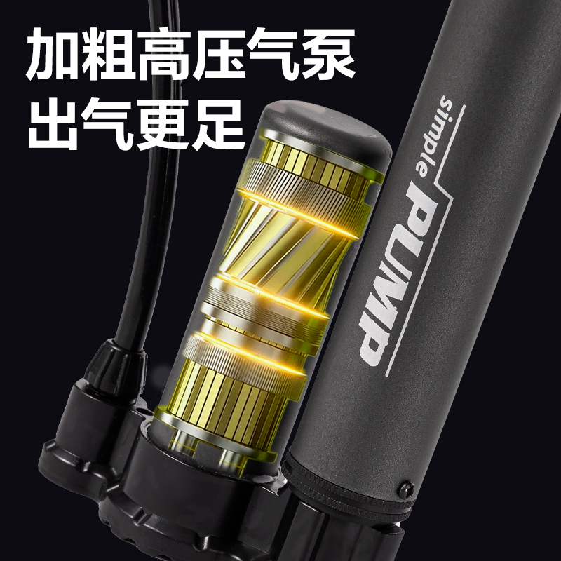 安格耐特FD404鋼管打氣筒-小號(hào)(帶泵款)(灰)(個(gè))